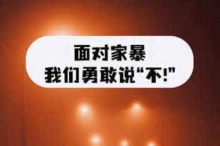 泰晤士：足总杯第3、4轮重赛将取消，联赛杯半决赛改为单回合