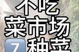 浅野拓磨：没人能替代三笘薰和伊东纯也，不过他俩不在球队也能赢